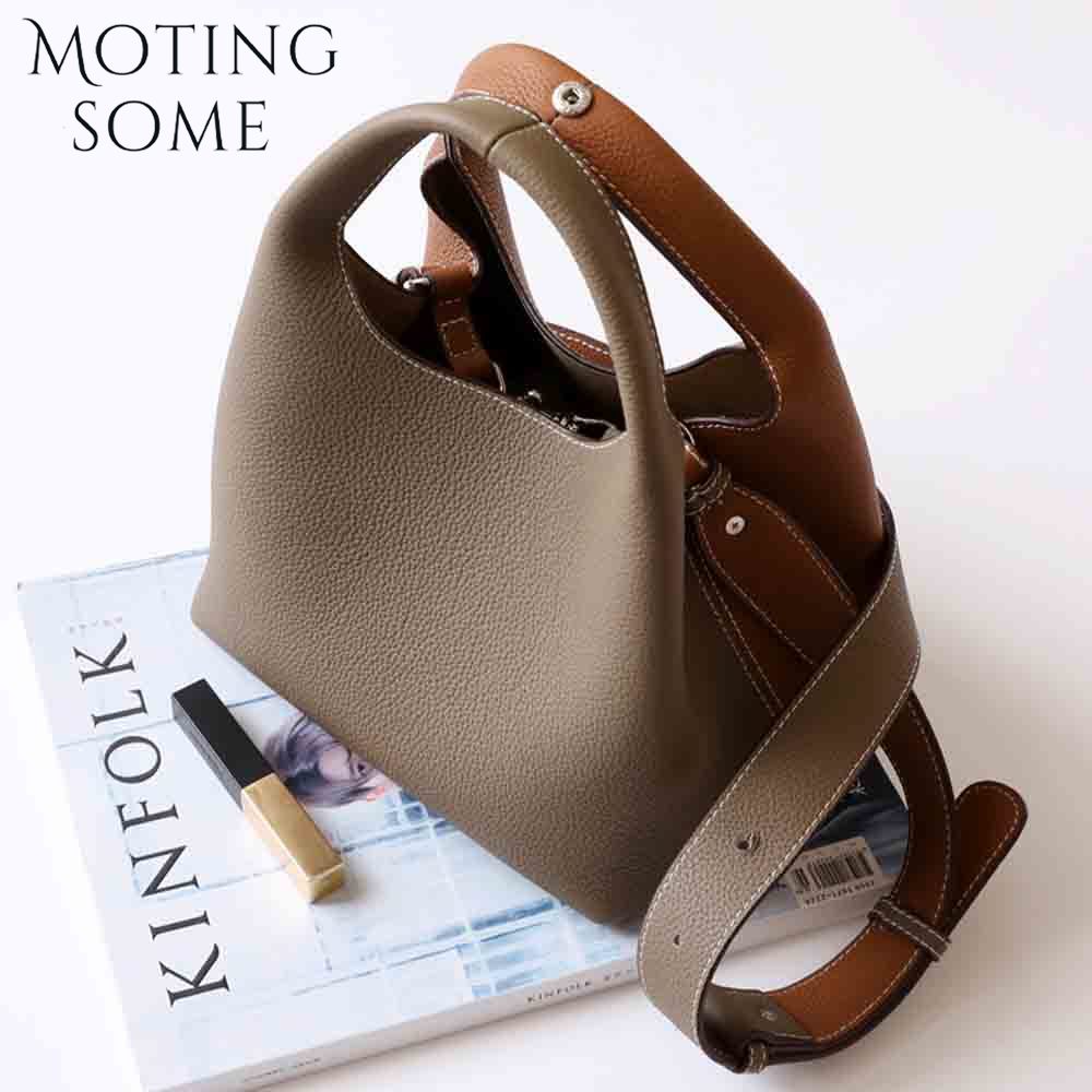 Women Bags On Sale - Motingsome-Bolso tipo cubo estilo Patchwork para