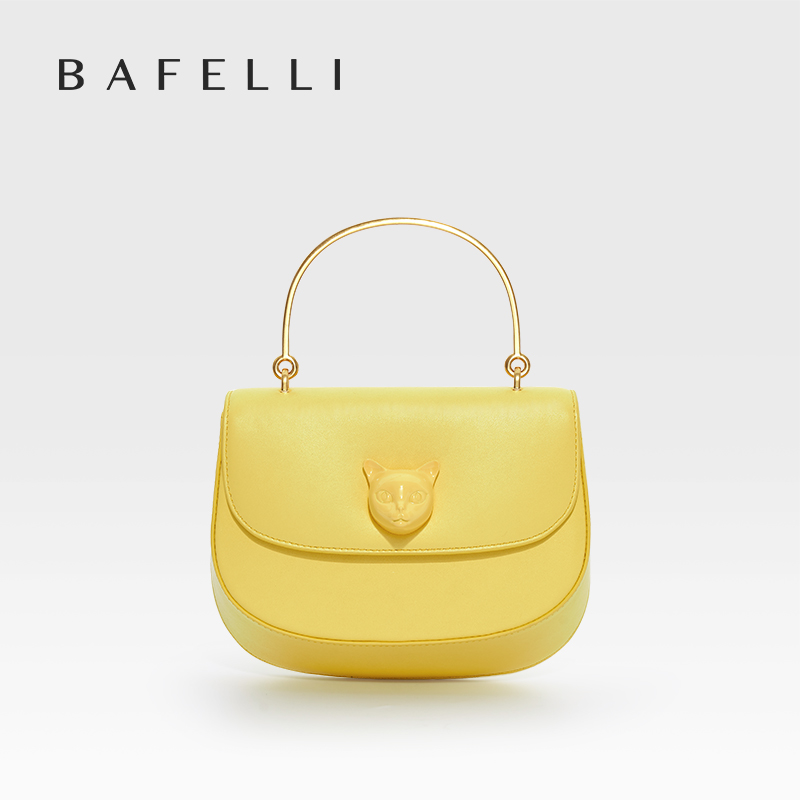 Women Bags 2026 Trends - Bolso de Mujer de Marca de