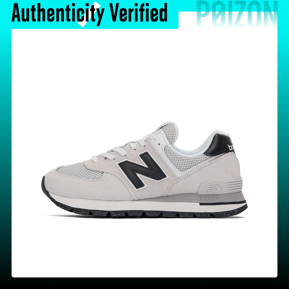 New Balance Shoes 574 - New Balance NB 574, calzado casual