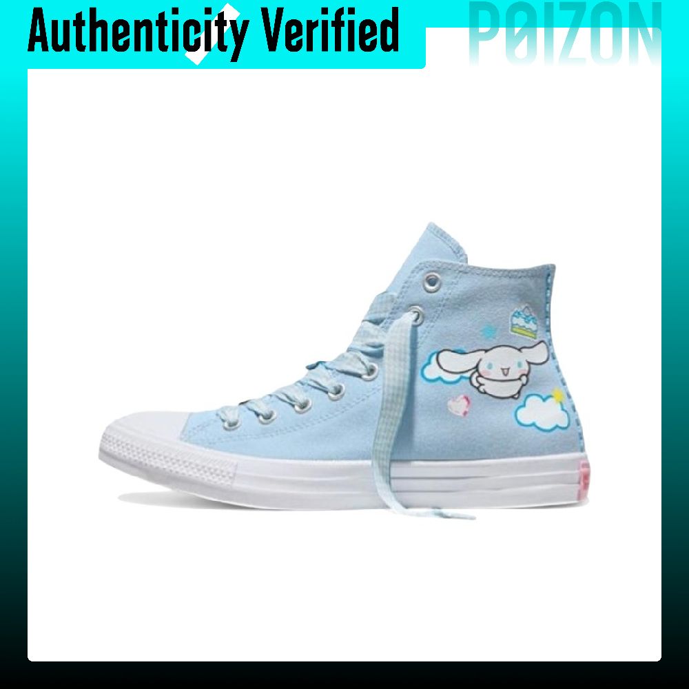 Converse x Hello Kitty AND Fri - Converse Shoes Chuck Taylor All Star reseña y precio