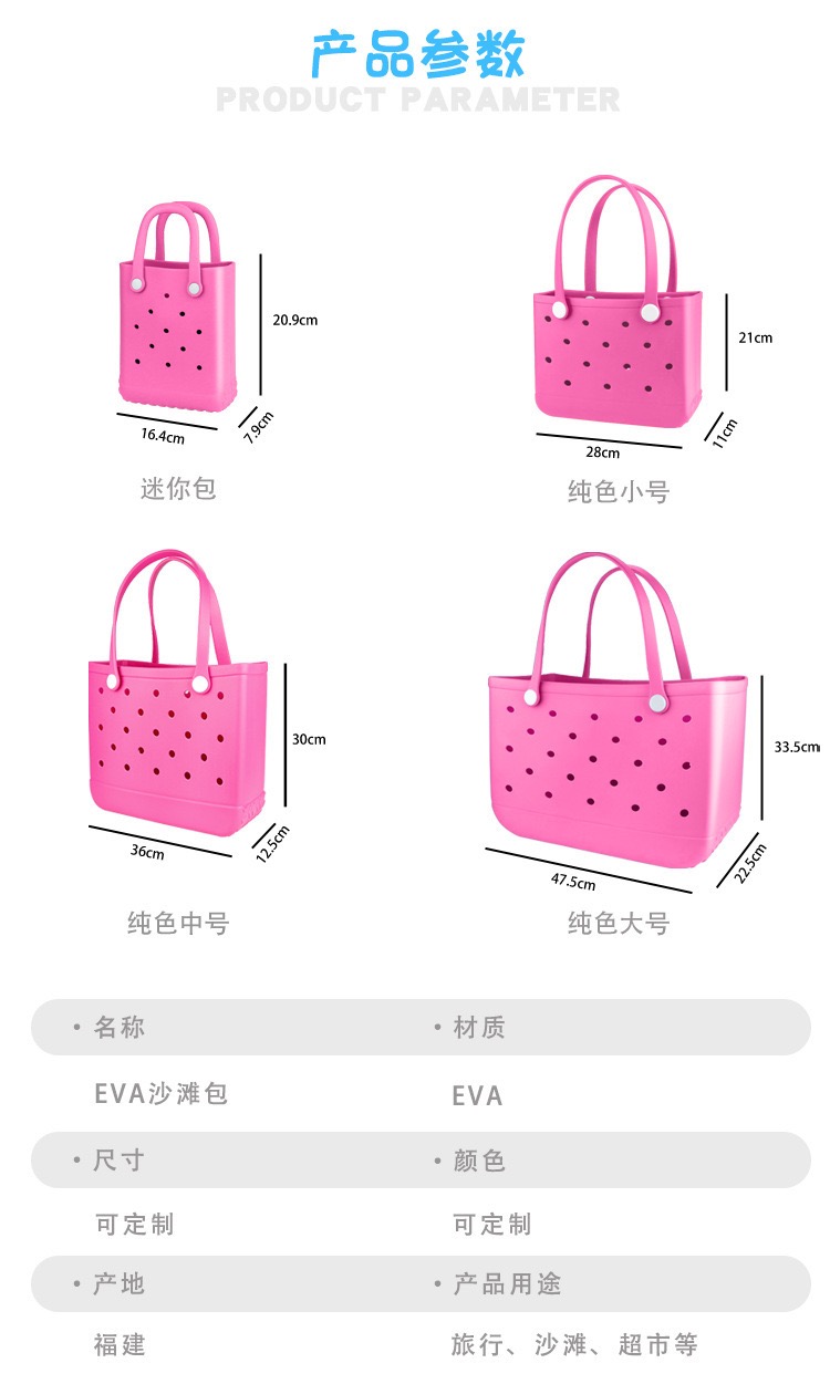 Bolso de playa grande para muj - Women'S Bags Handbags reseña y precio