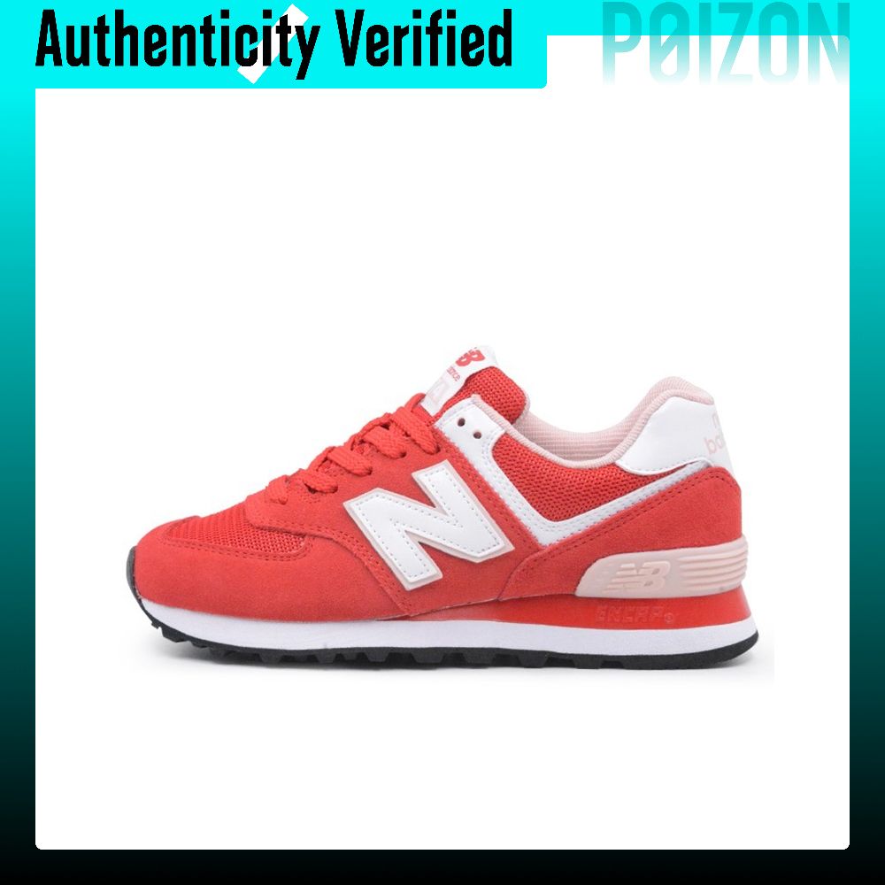New Balance NB 574, Zapatillas - New Balance Shoes 574 reseña y precio