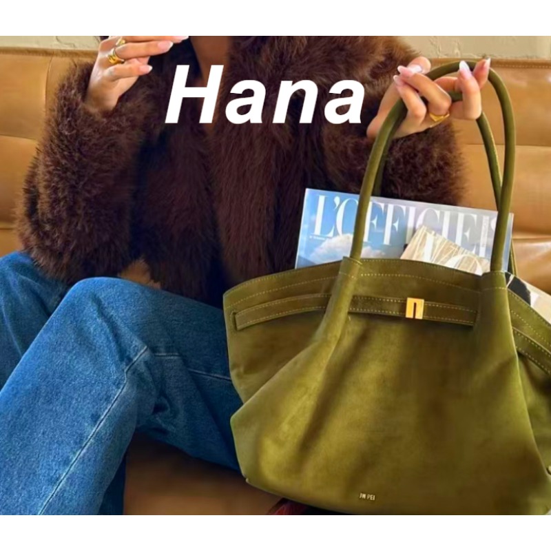 Bolso de Mano Hana con Forma d - Women Bags 2026 Trends reseña y precio